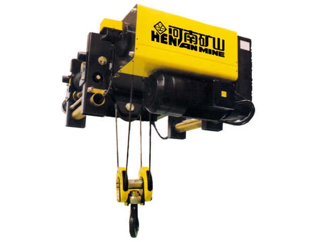 <strong>New electric single beam crane</strong>