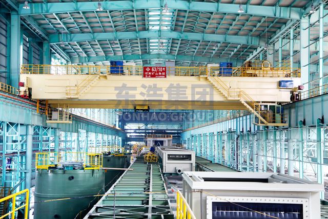 Baosteel Zhanjiang I