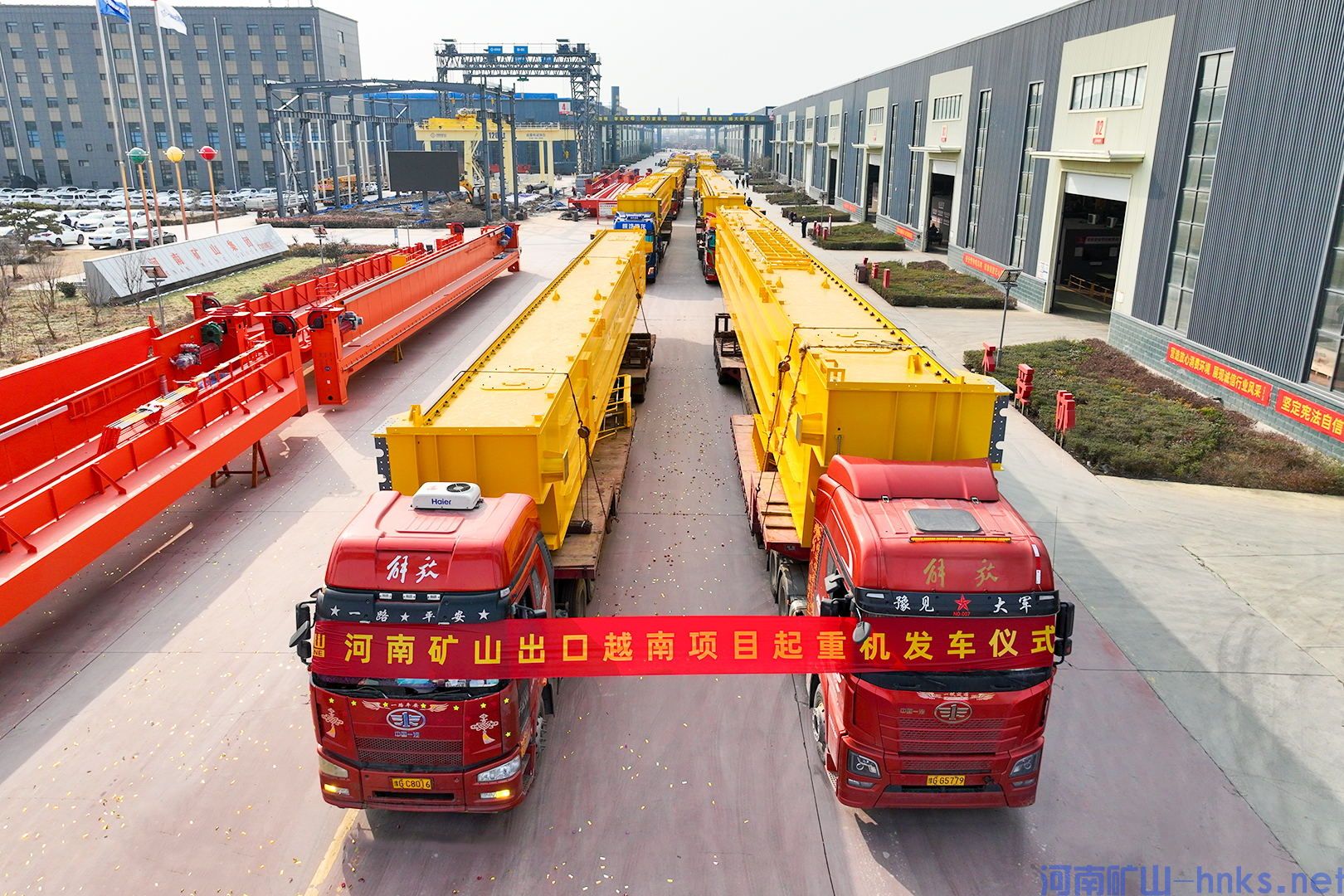 start! Henan Mining Batch Export Vietnam Project Crane
